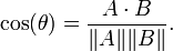 Cosine Formula